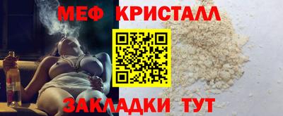 гашиш Кумертау