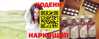 круглые Кунгур