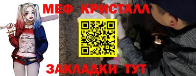 гашиш Кумертау