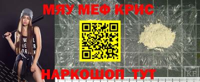 прущая мука Кулебаки
