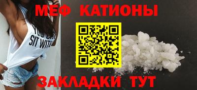 jwh Краснокаменск