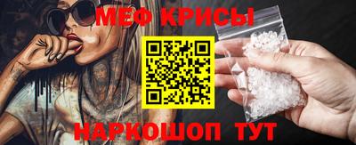 прущая мука Кулебаки