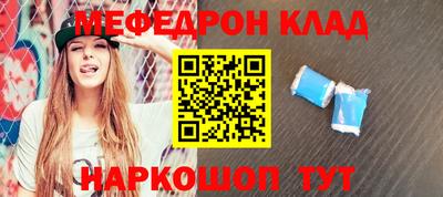гашиш Кумертау