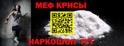 круглые Кунгур