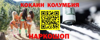 прущая мука Кулебаки
