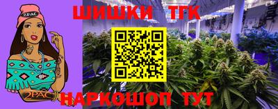 круглые Кунгур