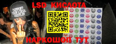 прущая мука Кулебаки