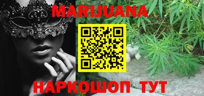 круглые Кунгур