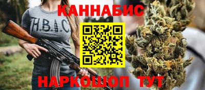 круглые Кунгур