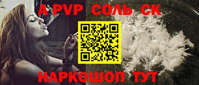 гашиш Кумертау