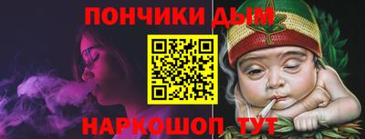 прущая мука Кулебаки