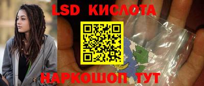 гашиш Кумертау