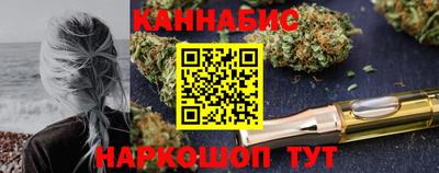 круглые Кунгур