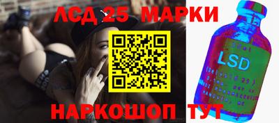 гашиш Кумертау