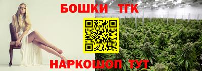 jwh Краснокаменск