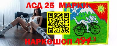 круглые Кунгур