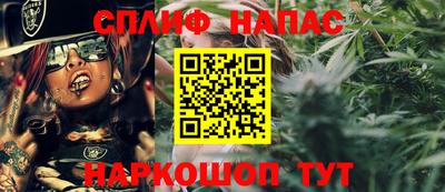 гашиш Кумертау