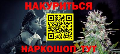 мдма Краснознаменск
