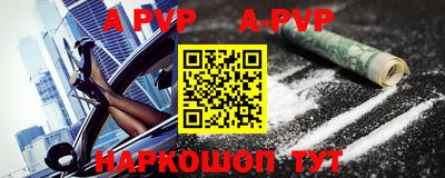 круглые Кунгур