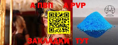 гашиш Кумертау