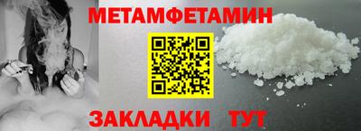 гашиш Кумертау