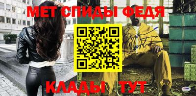 круглые Кунгур