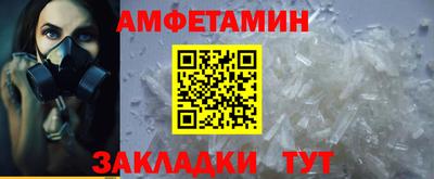круглые Кунгур