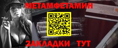 круглые Кунгур