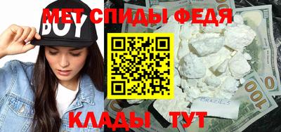 гашиш Кумертау