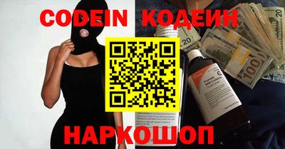 гашиш Кумертау