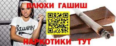 прущая мука Кулебаки