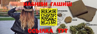круглые Кунгур