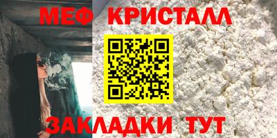 гашиш Кумертау