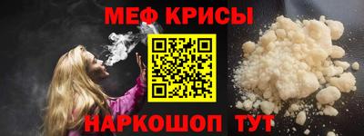 гашиш Кумертау