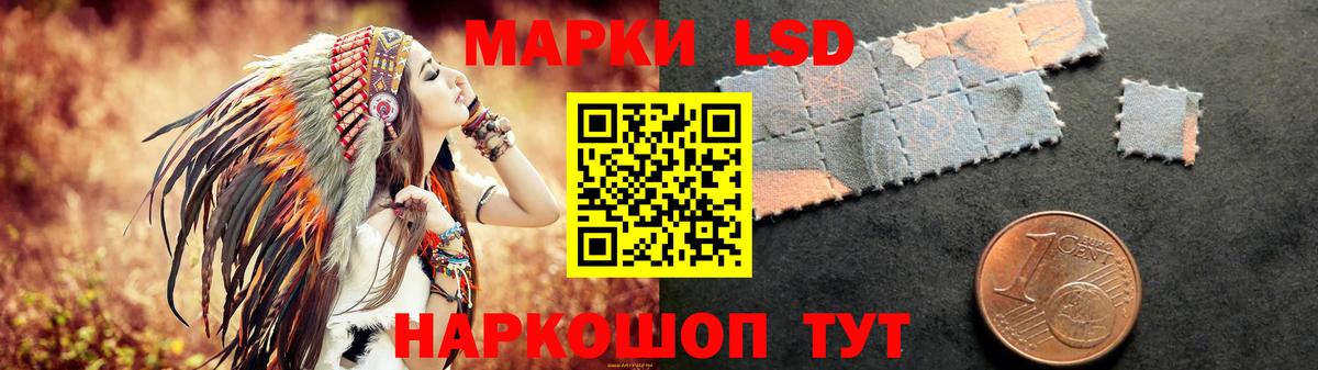 blacksprut как войти  Вход с VPN  Уварово  ЛСД экстази ecstasy 