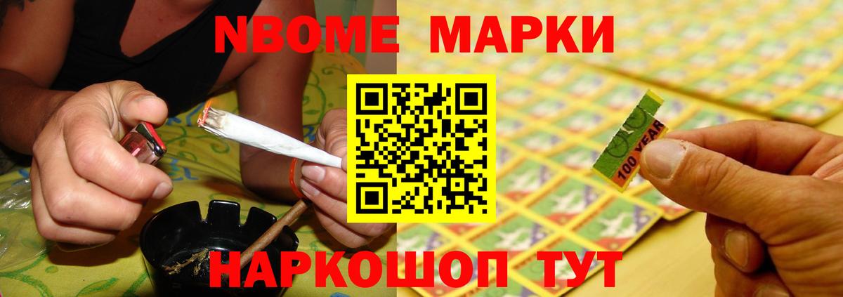 LSD-25 экстази кислота Уварово